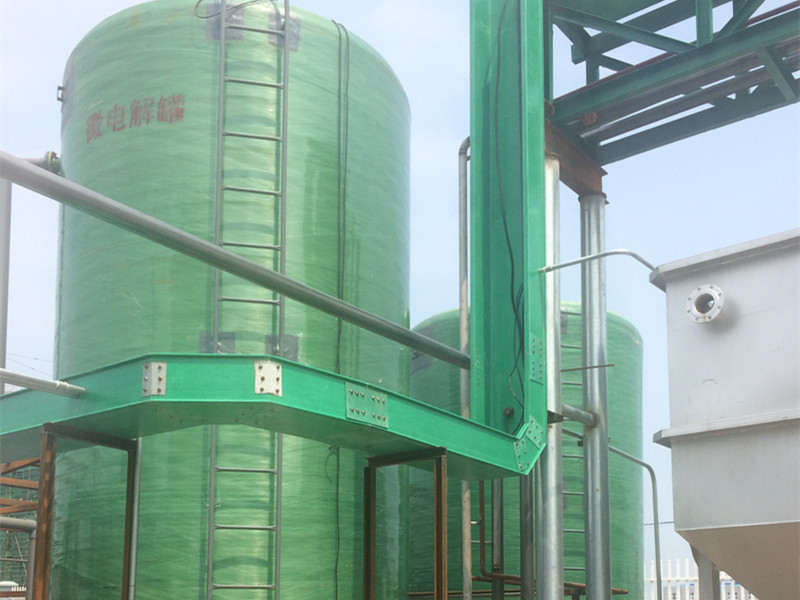 工业废水处理设备 工业废水处理设备