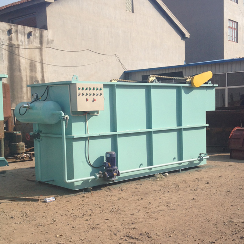 回转式固液分离机 回转式固液分离机