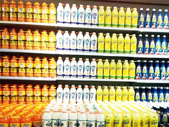 饮料加工废水处理方法-污水处理流程-乐中环保