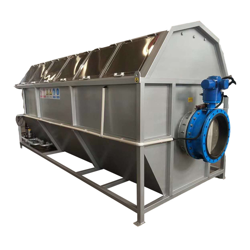 转鼓式过滤器 转鼓式过滤器