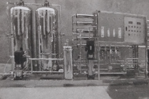 反渗透装置 反渗透装置