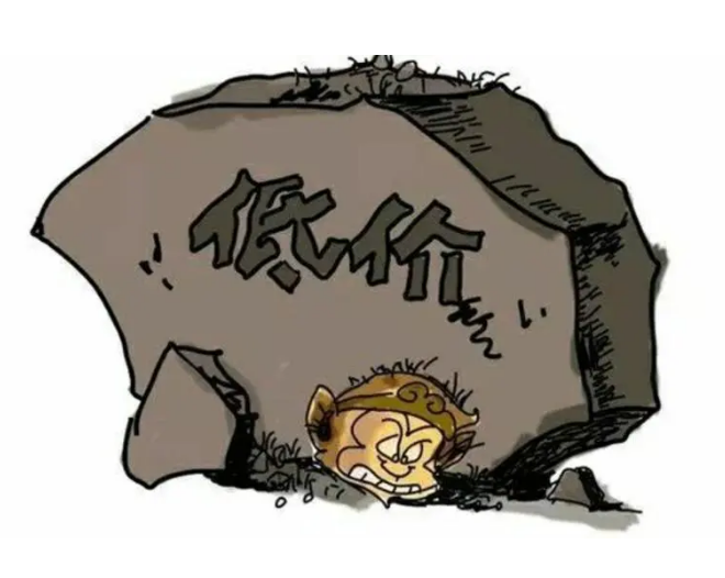 地埋式污水处理设备价格高低无法判断？掌握这几点帮你更好抉择！