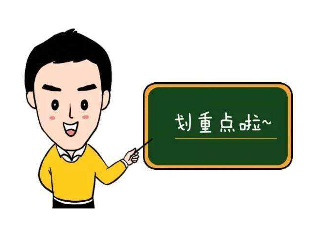 格栅运行管理的注意事项详解 格栅运行管理的注意事项详解