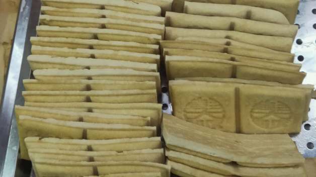 豆干豆制品生产加工废水处理方法|工艺流程|排放标准 豆干豆制品生产加工废水处理方法|工艺流程|排放标准