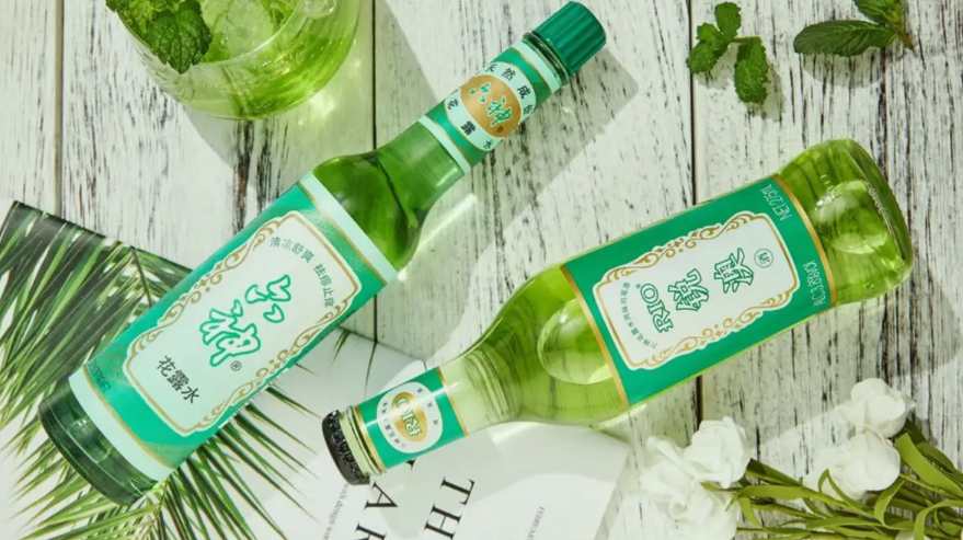 花露水加工厂废水处理方案|工艺流程|排放标准-1 花露水加工厂废水处理方案|工艺流程|排放标准-1